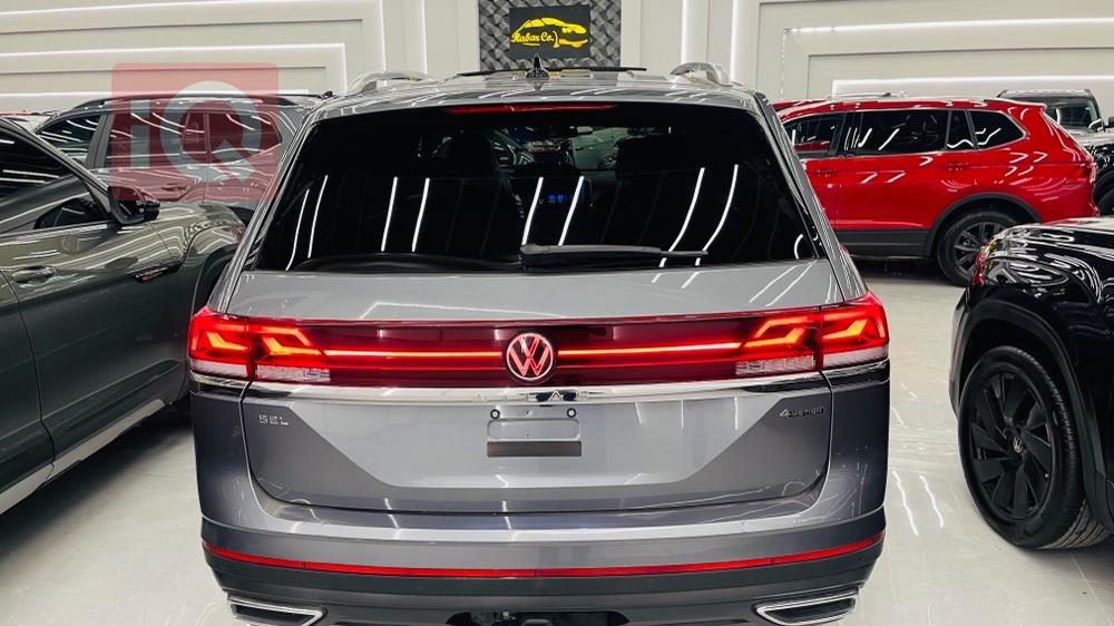 فولكسفاغن أطلس